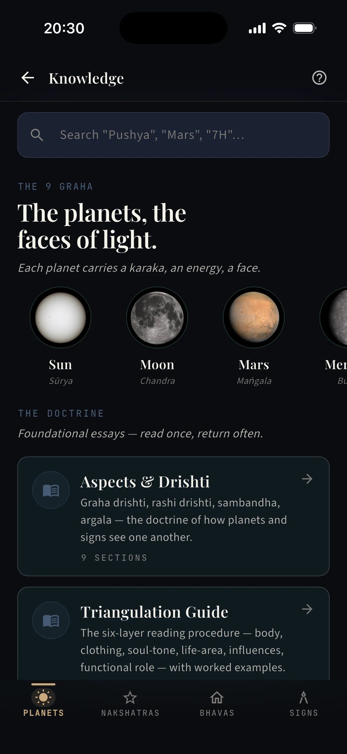 The Library — the doctrine, searchable — real capture from the app